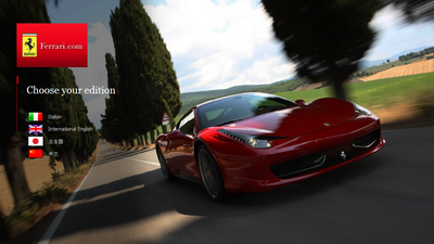 Хотите догнать или перегнать Ferrari?