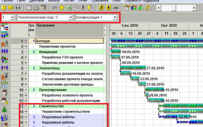 Новая версия Spider Project 10.02.38