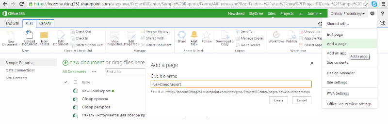 pic 13 creatingnewpage