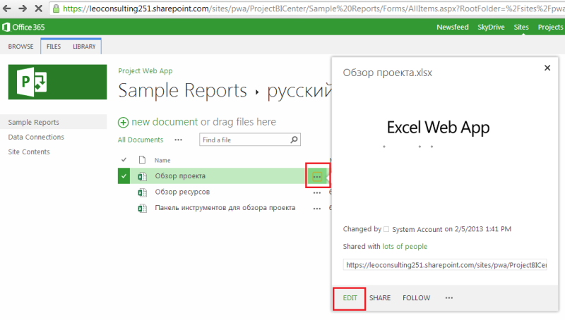 pic 3 choosing report