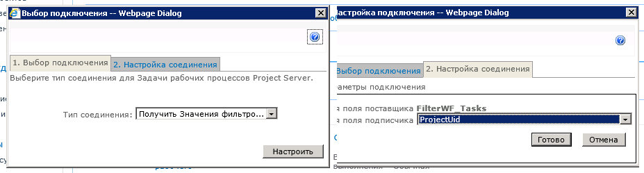 05 choosing data