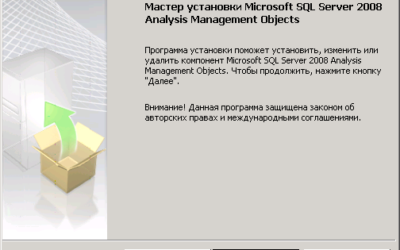 Построение OLAP куба для анализа данных по проектам в Project Server 2013