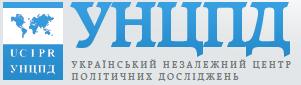 ucipr logo