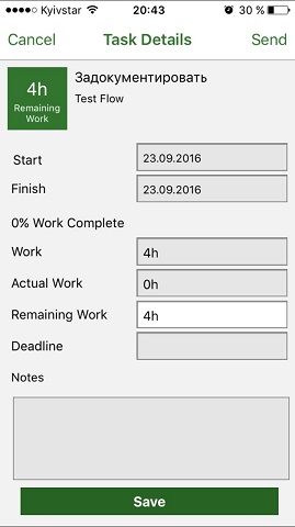 14 task actual