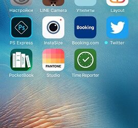 Обзор приложения “Office 365 Project Time Reporter” для отчетности в Project Online