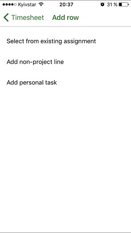 6 create new task timesheet
