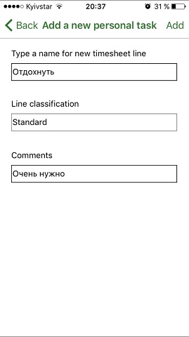 7 new task settings