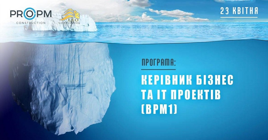 bpm