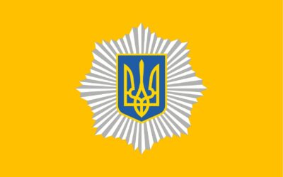 Впровадження IT системи в національній поліції України