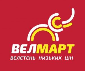 Проведено серію курсів з управління проектами, програмами та портфелем, LEO PPM для співробітників Retail Group