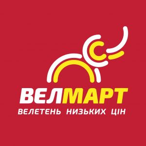 Проведено серію курсів з управління проектами, програмами та портфелем, LEO PPM для співробітників Retail Group