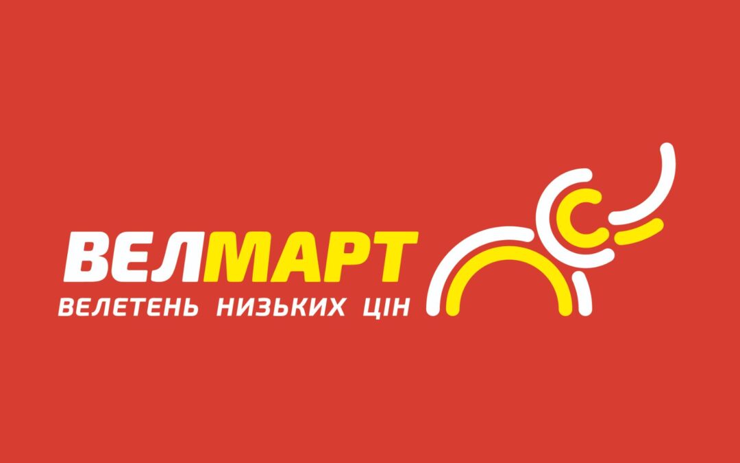 Навчання з Microsoft Project для керівників проєктів компанії Retail Group