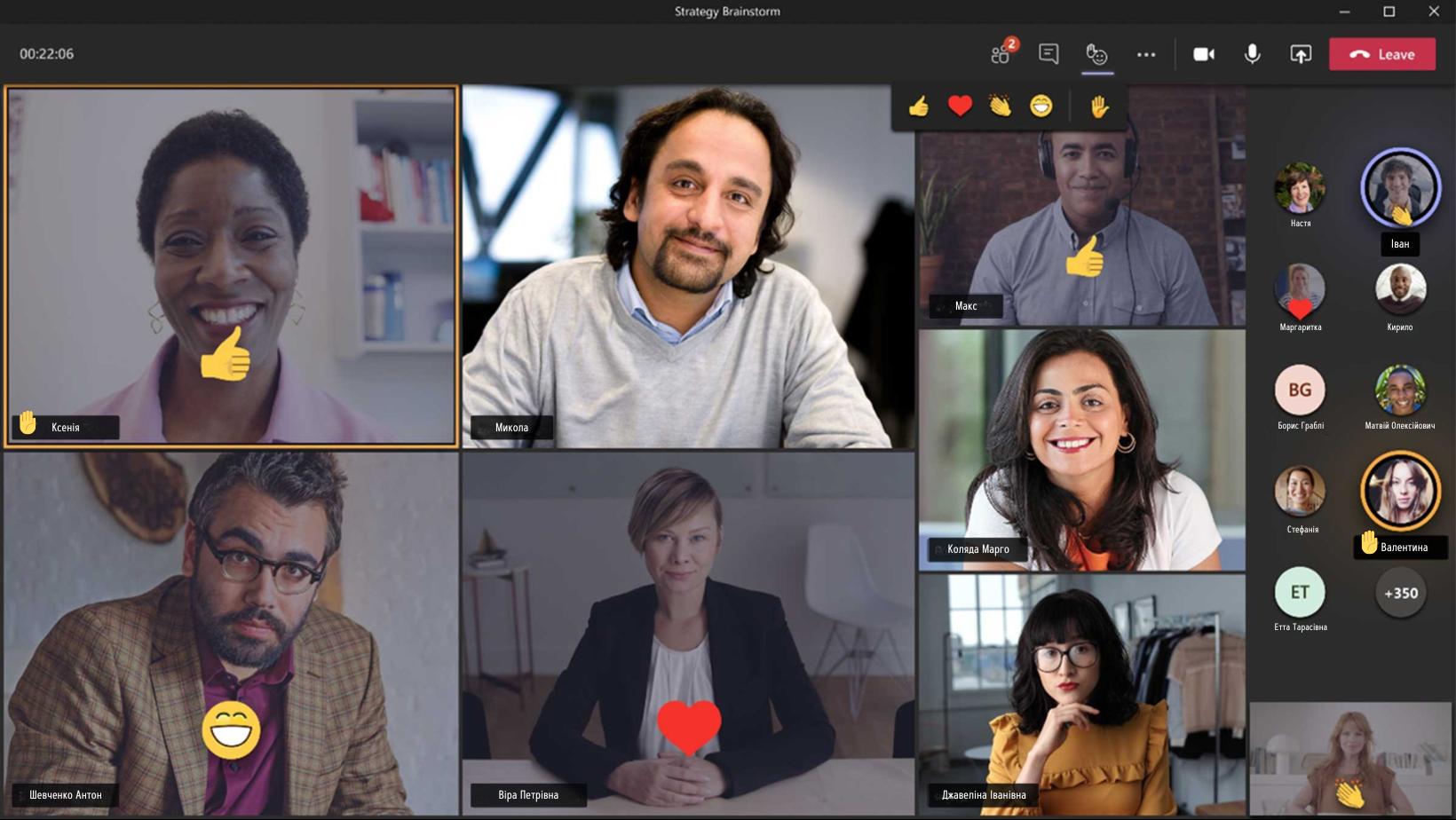 Power-Automate-audience