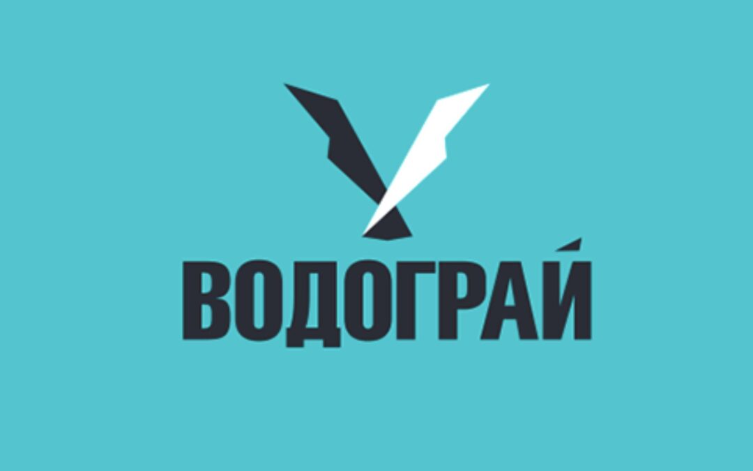 Впровадження Microsoft 365 та MS Project для Водограй