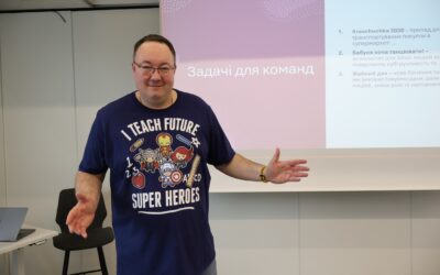 Ми провели другий модуль навчання для керівників бізнес та ІТ-проєктів (BPM5)