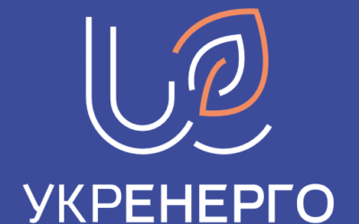 Навчання з управління проєктами для учасників проєктів компанії “Укренерго”