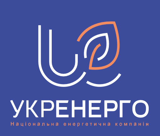 Навчання з управління проєктами для учасників проєктів компанії “Укренерго”