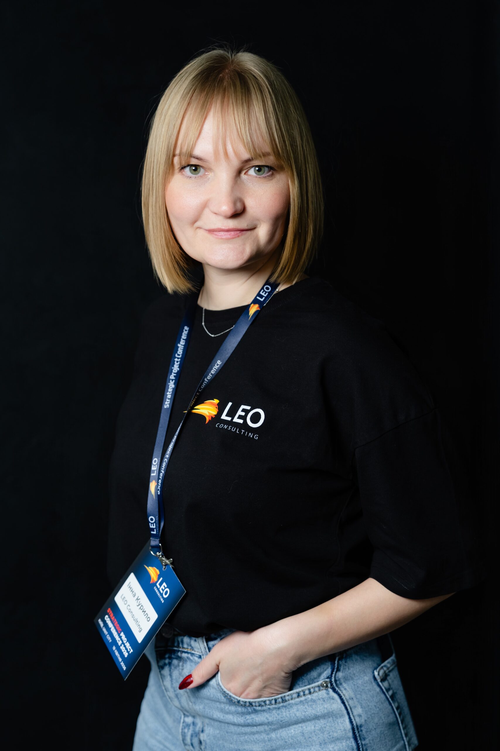Inna Kurylo